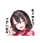 地雷系ひよこ店長スタンプ（個別スタンプ：5）