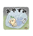 きざし丸（夏編）（個別スタンプ：23）