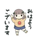 かわいい女の子1歳-2（個別スタンプ：1）