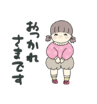 かわいい女の子1歳-2（個別スタンプ：7）