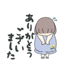 かわいい女の子1歳-2（個別スタンプ：11）