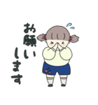 かわいい女の子1歳-2（個別スタンプ：13）