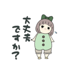 かわいい女の子1歳-2（個別スタンプ：16）