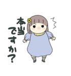 かわいい女の子1歳-2（個別スタンプ：21）