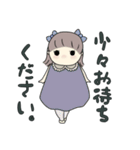 かわいい女の子1歳-2（個別スタンプ：28）