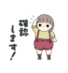 かわいい女の子1歳-2（個別スタンプ：29）