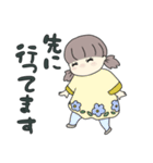 かわいい女の子1歳-2（個別スタンプ：31）