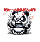 爆裂！口が悪い怒りパンダ（個別スタンプ：6）