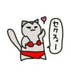 Funky☆Glider 夏（個別スタンプ：16）