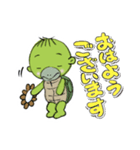 日々かっぱ（個別スタンプ：1）