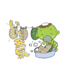 日々かっぱ（個別スタンプ：3）