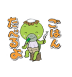 日々かっぱ（個別スタンプ：5）