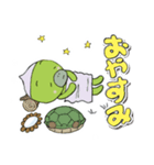日々かっぱ（個別スタンプ：8）