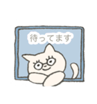 ひつじとねこ（個別スタンプ：27）