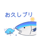 クラゲくん達の日常（個別スタンプ：13）