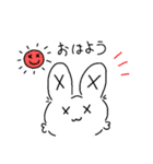 クロス✕ラビット（個別スタンプ：1）