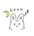 クロス✕ラビット（個別スタンプ：2）