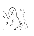 クロス✕ラビット（個別スタンプ：6）