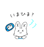クロス✕ラビット（個別スタンプ：7）