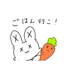 クロス✕ラビット（個別スタンプ：9）