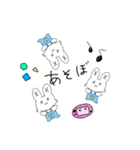 クロス✕ラビット（個別スタンプ：10）