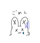クロス✕ラビット（個別スタンプ：12）