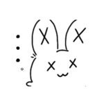 クロス✕ラビット（個別スタンプ：14）