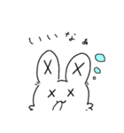 クロス✕ラビット（個別スタンプ：17）