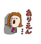 rakugaki44（個別スタンプ：3）