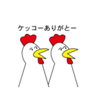 2羽のニワトリ（個別スタンプ：1）