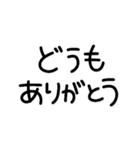 お顔と組み合わせ♥（個別スタンプ：17）