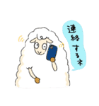 もこもこひつじのモコ（個別スタンプ：35）