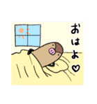 フトアゴ ぶりたさんスタンプ（個別スタンプ：27）