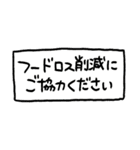 アレンジ機能うんたねこスタンプ1（個別スタンプ：39）