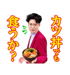 ヤーレンズのLINEスタンプ（個別スタンプ：15）