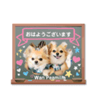 Wan Peamilia（個別スタンプ：12）