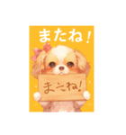 nobu_cyan dog 01（個別スタンプ：2）