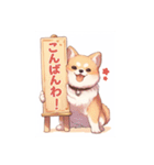 nobu_cyan dog 01（個別スタンプ：10）