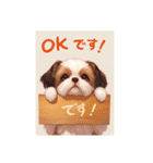 nobu_cyan dog 01（個別スタンプ：13）