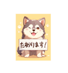 nobu_cyan dog 01（個別スタンプ：16）