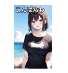 海で遊ぶTシャツ女子（個別スタンプ：18）