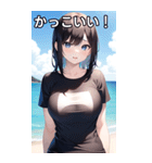 海で遊ぶTシャツ女子（個別スタンプ：21）