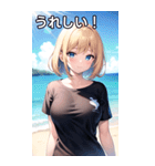 海で遊ぶTシャツ女子（個別スタンプ：24）