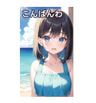 ハワイの海で遊ぶ女の子（個別スタンプ：18）