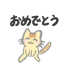 可愛い猫のねこもふスタンプ！（個別スタンプ：23）