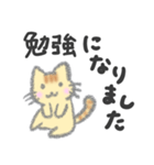 可愛い猫のねこもふスタンプ！（個別スタンプ：26）