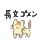 可愛い猫のねこもふスタンプ！（個別スタンプ：29）