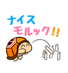 コーヒービーンズPOLPOL VOL.3（個別スタンプ：3）