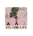 シーモアの刺繍スタンプ◆2（個別スタンプ：29）