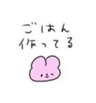 たのしそう（現状）（個別スタンプ：32）